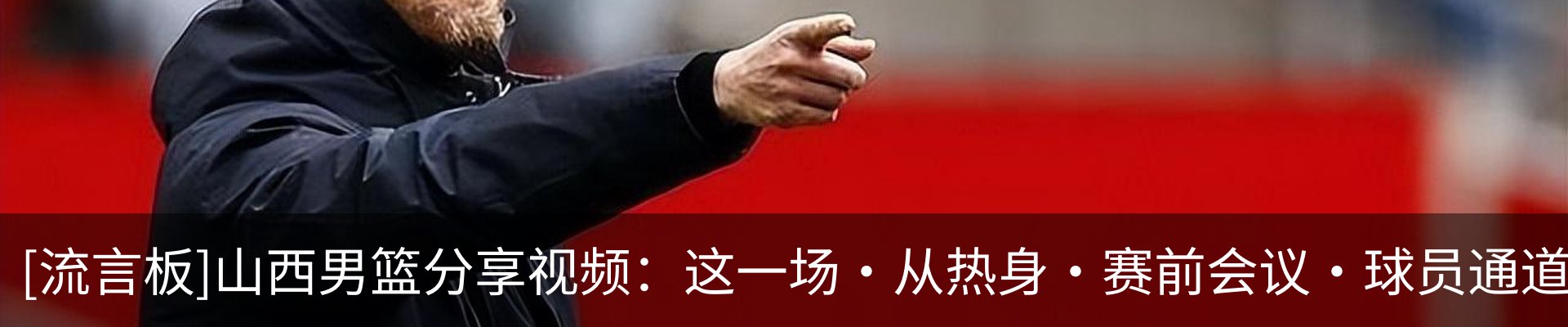资讯动态